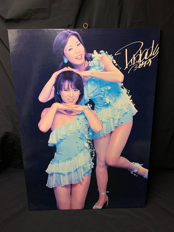 【 昭和レトロ ピンクレディ 木製ポスター 】PINK LADY 木製パネル ポスターの画像1