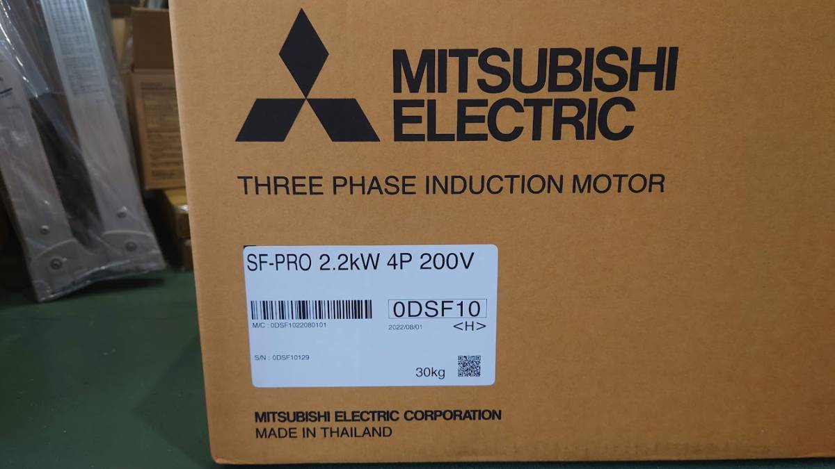 即納■新品・未使用品 MITSUBISHI/三菱電機 SF-PRO 2.2kW 4P 200V 屋外形トップランナーモータ SF-PROの画像2