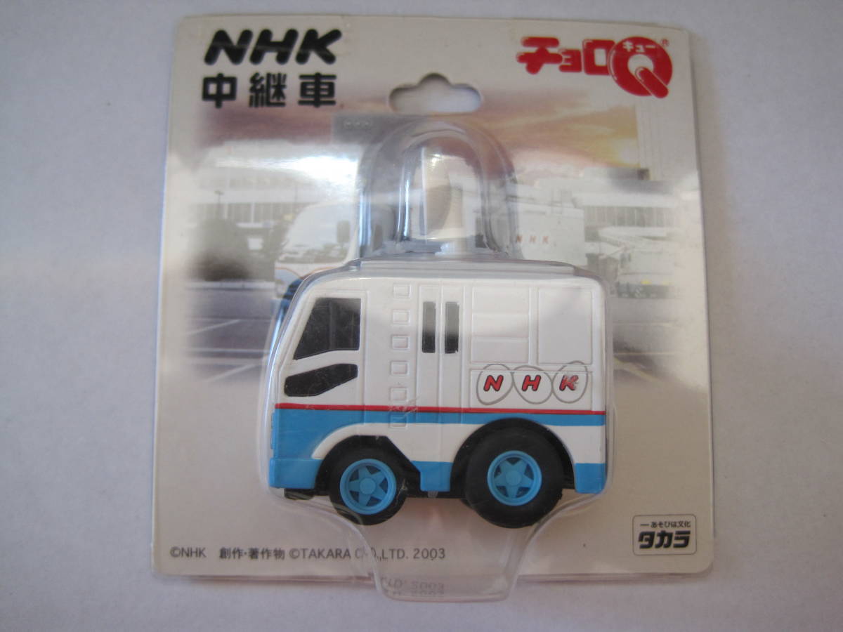  редкость NHK трансляция машина Choro Q нераспечатанный товар 2003