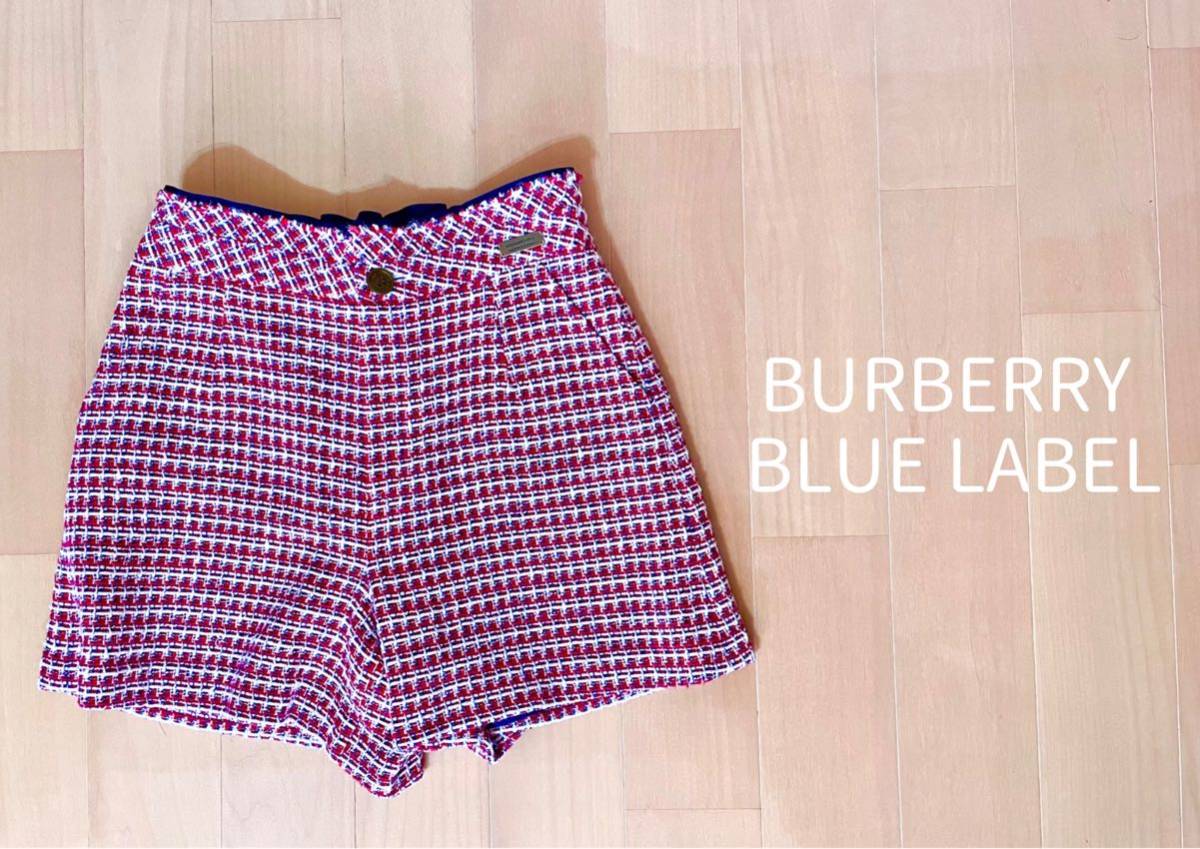 超人気新品 BURBERRY BLUE ロゴプレート バーバリーブルーレーベル