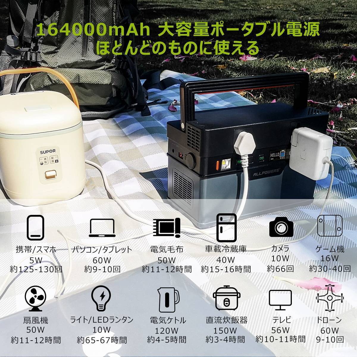 訳あり】ポータブル電源 500W 164000mAh/606Wh大容量バッテリー 2000回