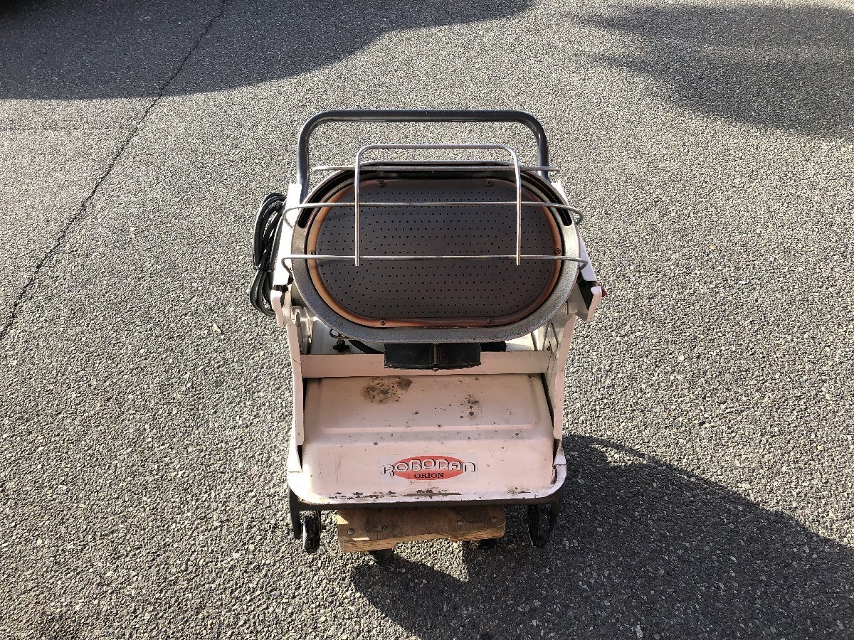 引取限定】【品】☆オリオン ジェットヒーター ROBODAN/ロボ暖 HR120D
