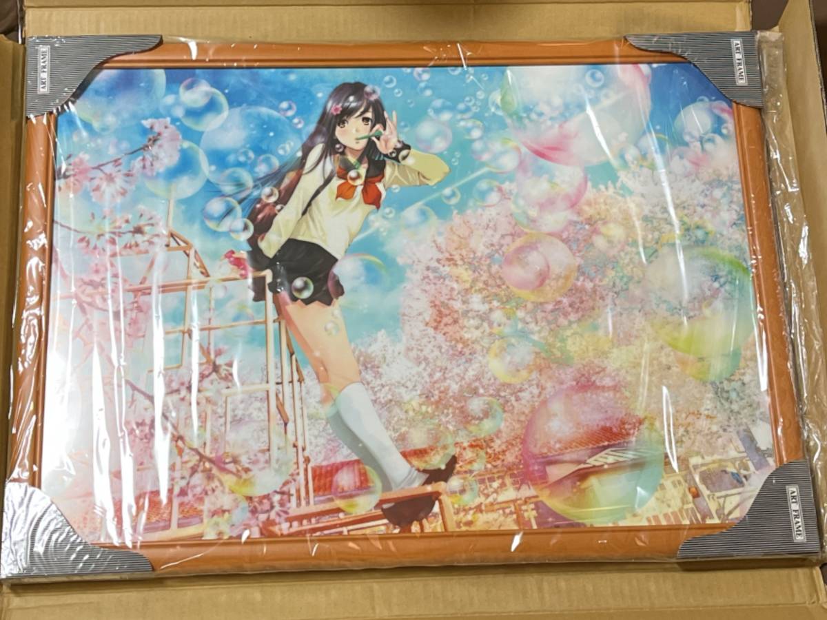 新品未開封 美樹本晴彦 複製原画 「泡沫ーうたかたー」 (絵師100 新品未開封 美樹本晴彦 複製原画 「泡沫ーうたかたー」 (絵師100