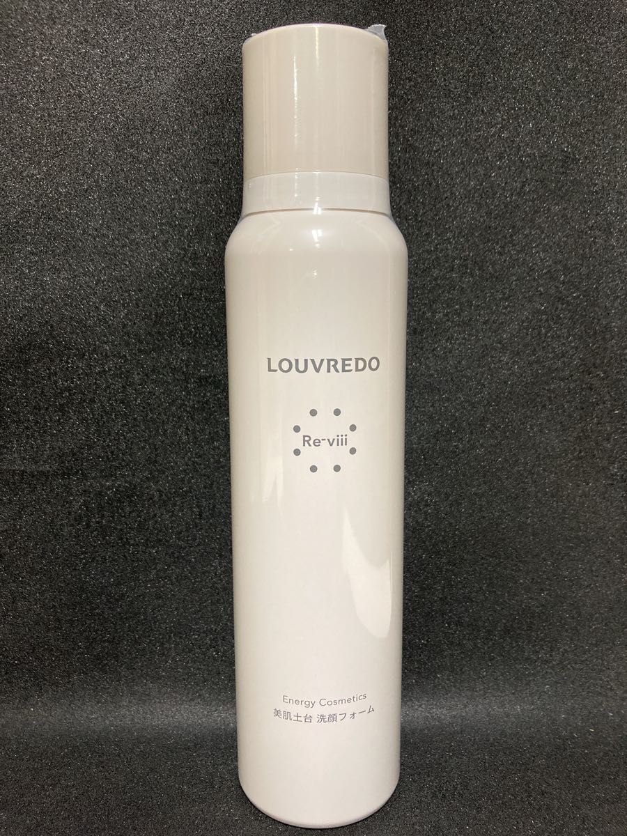 ルーヴルドー レヴィ クレンジング 洗顔フォーム セット - 基礎化粧品