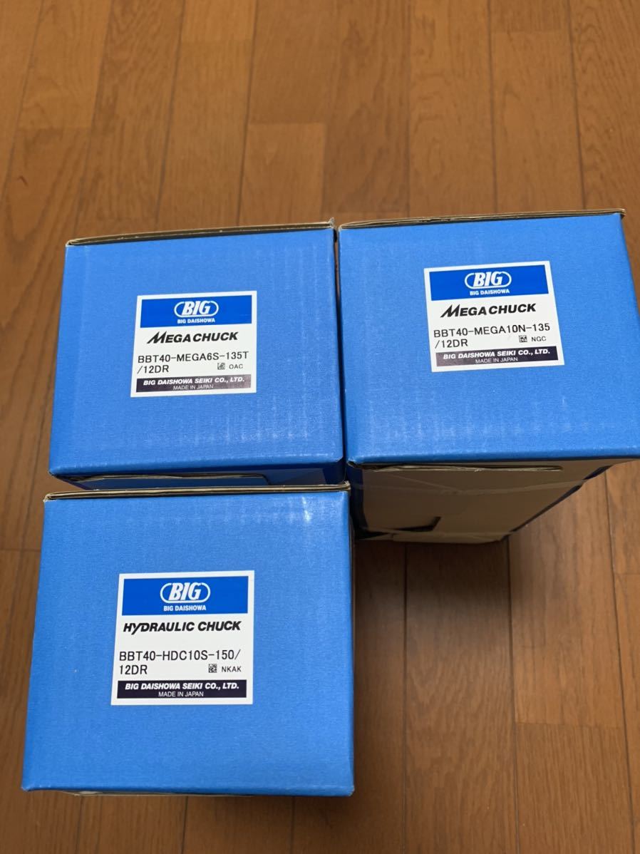 大昭和精機 新品未使用品 BIG昭和BBT40-MEGA6S-135 BBT40-HDC10S-150