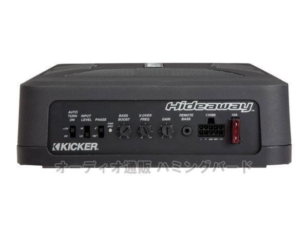 正規輸入品 KICKER キッカー 薄型 チューンナップウーハー リモートバスコントローラ付属 HS8_画像3
