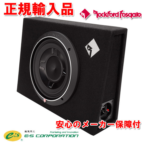 日本最級 正規輸入品 ロックフォード BOX付 25cm サブウーハー 薄型 P3S-1X10 ウーハー