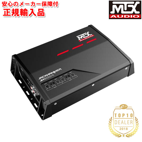 正規輸入品 MTX オーディオ MTX AUDIO 4ch パワーアンプ JH3004