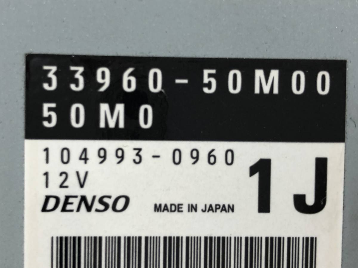 _b109387 スズキ MRワゴン ECO-Xセレクション MF33S コンピューター コントロール 33960-50M00 104993-0960 ニッサン モコ MG33S_画像2