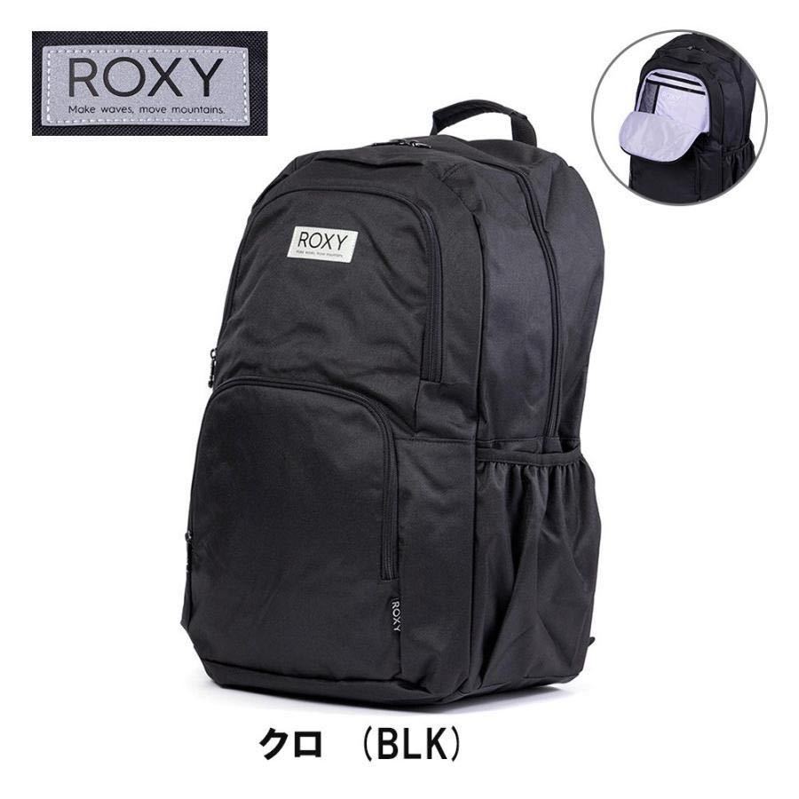 最新作 送料無料 ロキシー リュック 通学 大容量 女子 ROXY 35L 中学 高校 女子高生 2023 新作 RBG 231304 特大サイズ_画像2