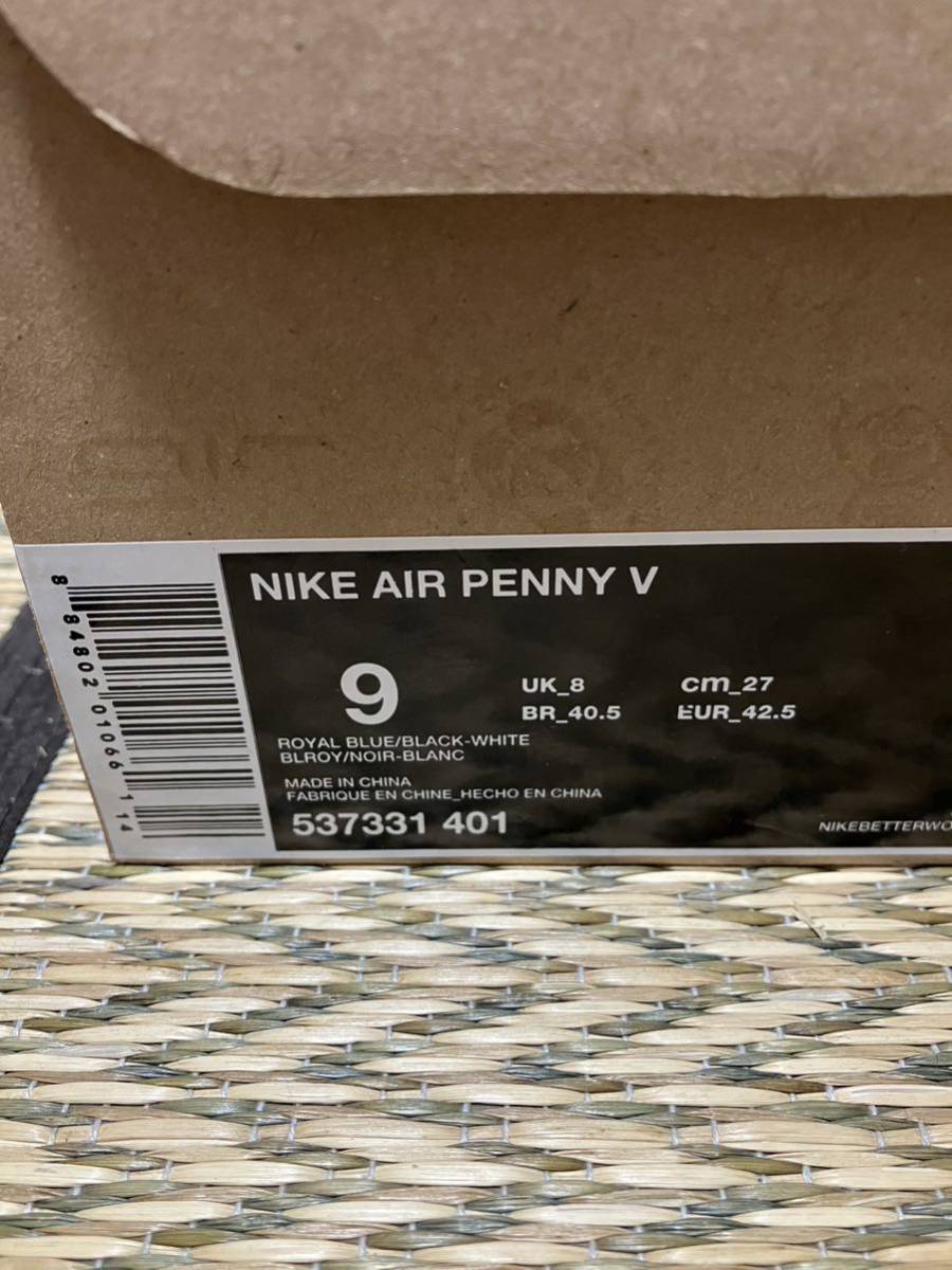 Nike Air Penny5（ペニー・ハーダウェイ）Memphis Tigers US9（27cm）新品_画像6