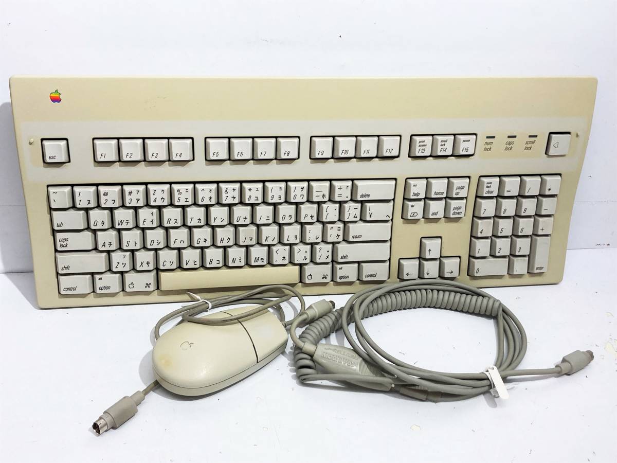 Apple 純正 ADB キーボード & マウス セット OLDテイスト 作動確認