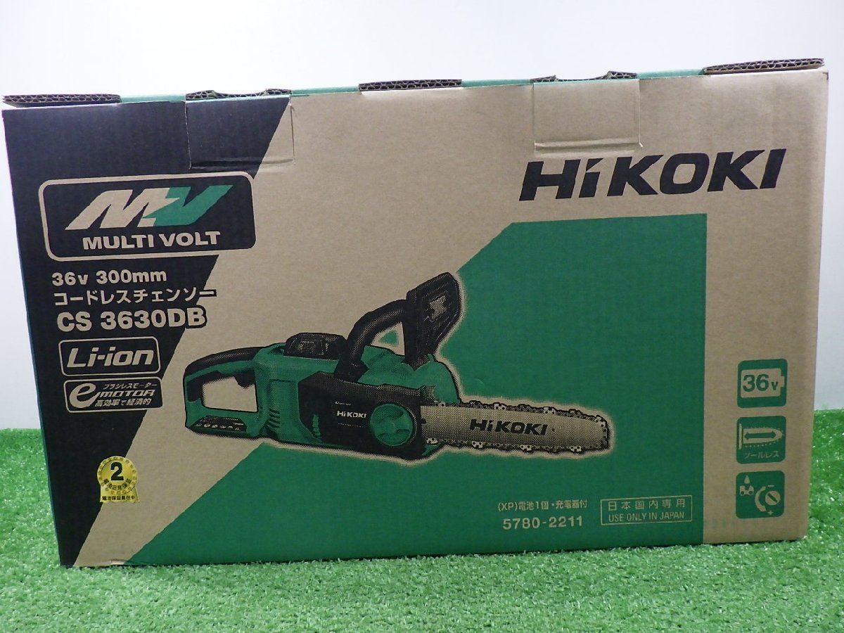 開封のみ☆HiKOKI 36V コードレスチェンソー CS3630DB(XP) 充電器 ...