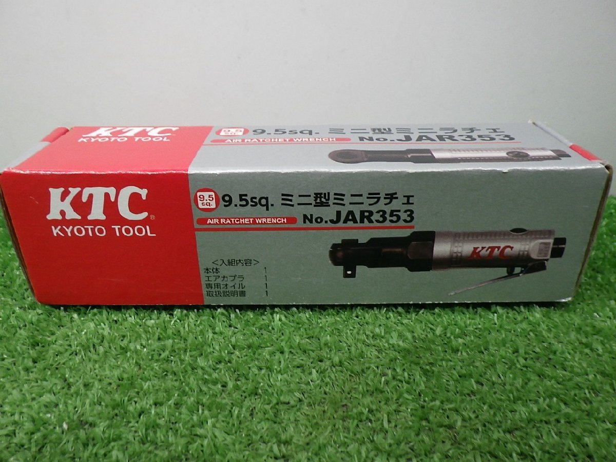 公式ショッピング 開封のみ☆KTC 9.5sq. ミニ型ミニラチェ JAR353