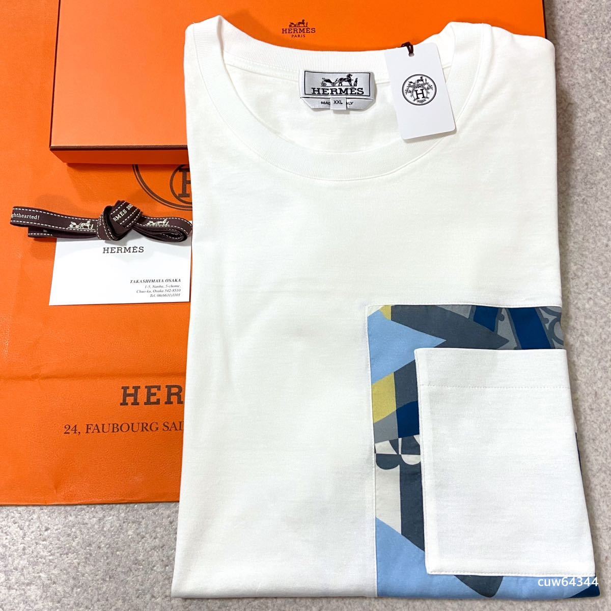 国内正規品 未使用 XXL 22SS~ Hermes エルメス ズアブ・ドラゴン