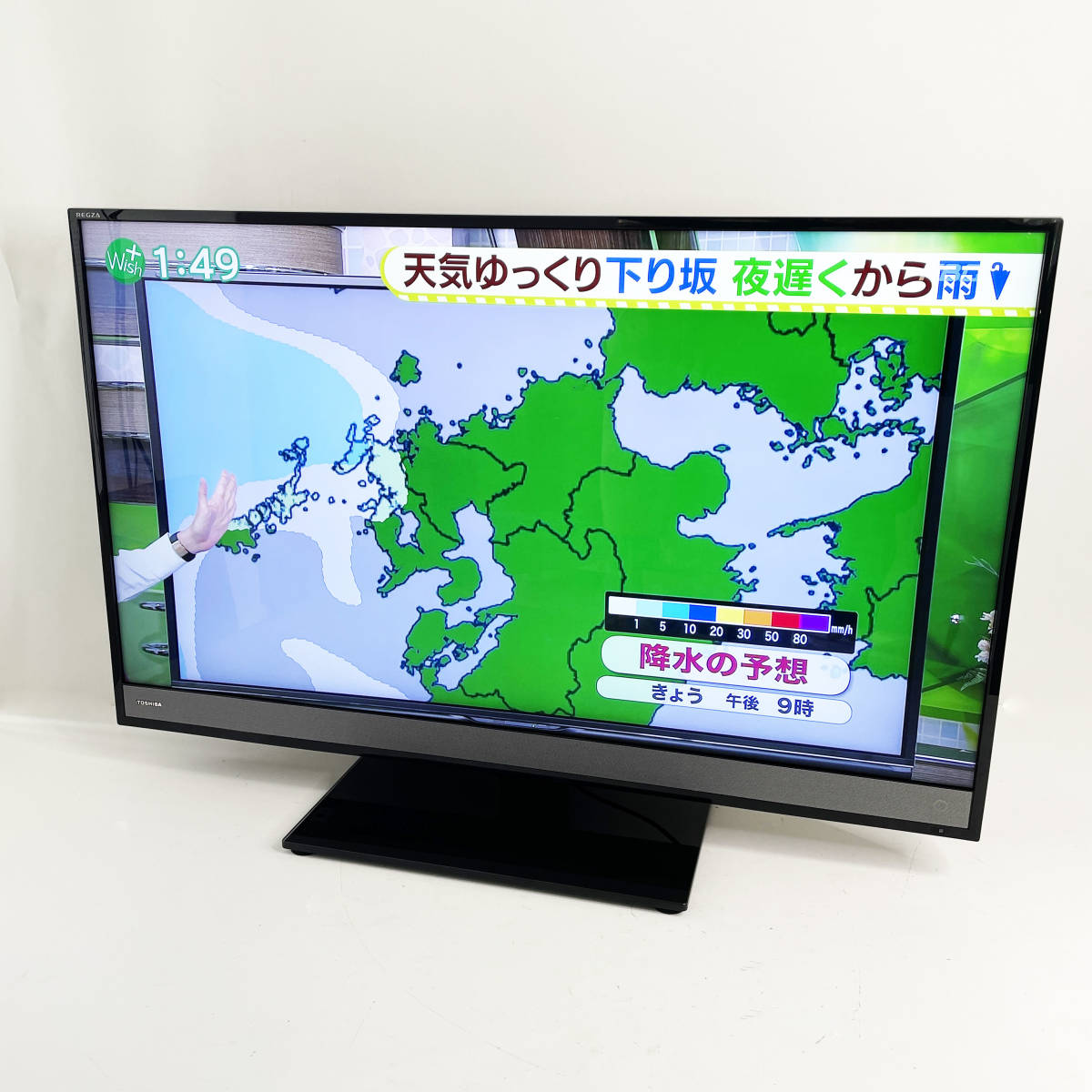 東芝 TOSHIBA REGZA 40M510X テレビ テレビ/映像機器 家電・スマホ