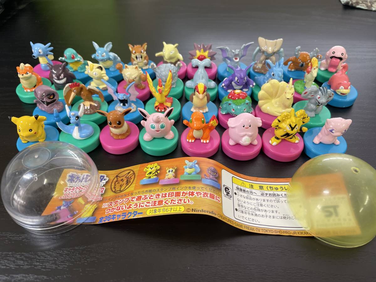 衝撃特価 ☆送料無料☆ポケモンキャラクタースタンプ パート2【まとめ大量】全36ヶコンプセット ポケットモンスター 衝撃特価 ☆送料無料☆ポケモンキャラクタースタンプ パート2【まとめ大量】全36ヶコンプセット ポケットモンスター