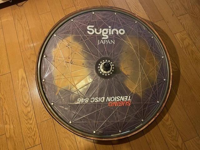 バーゲンで ジャンクSUGINOスギノテンションディスク700cシマノ 8-10s