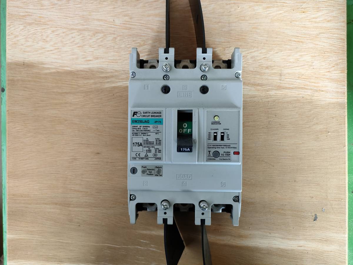 漏電遮断器　EW250JAG-3P175 富士電機　No.022
