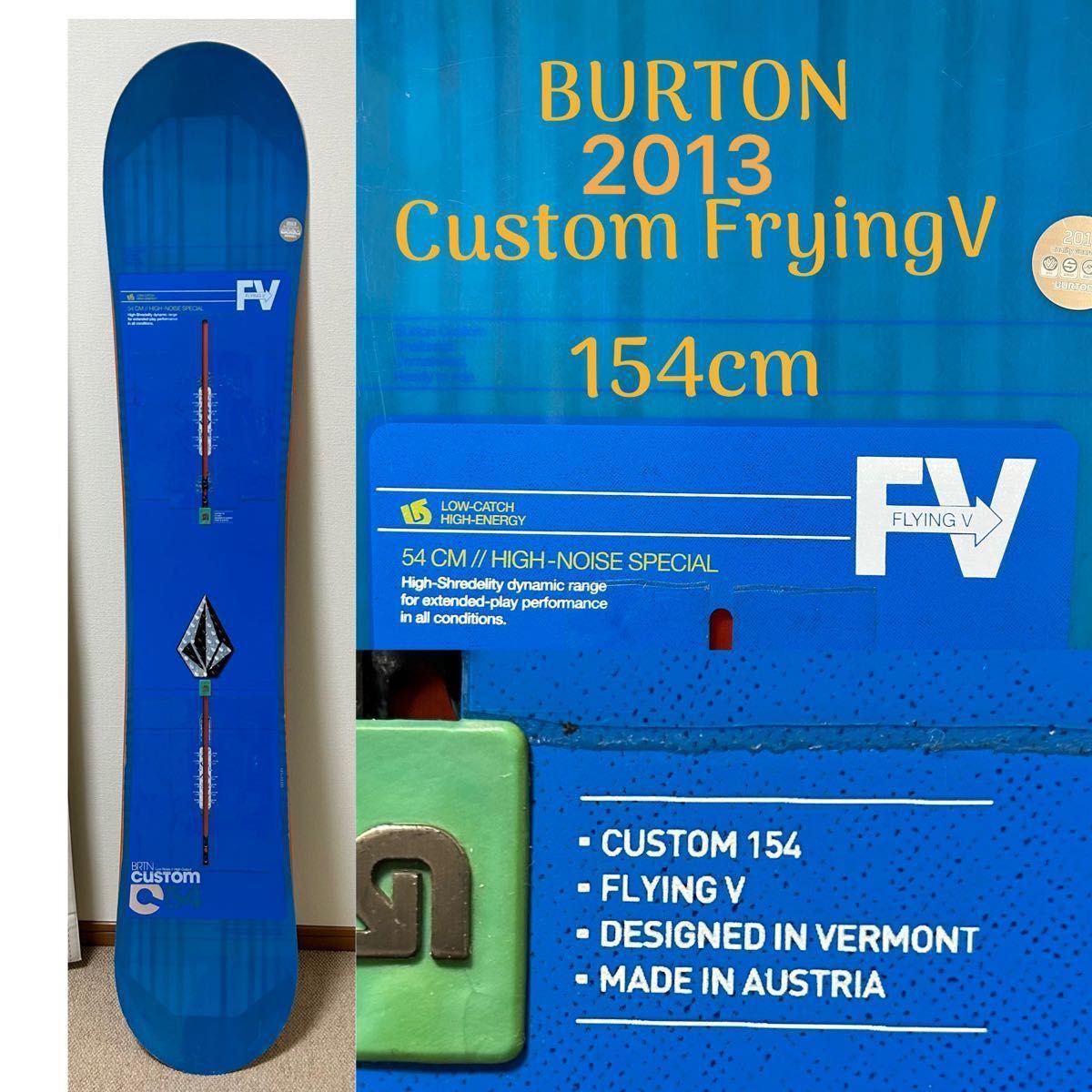 BURTON custom x(バートン カスタムx)154cmスノーボード 板 neuroid