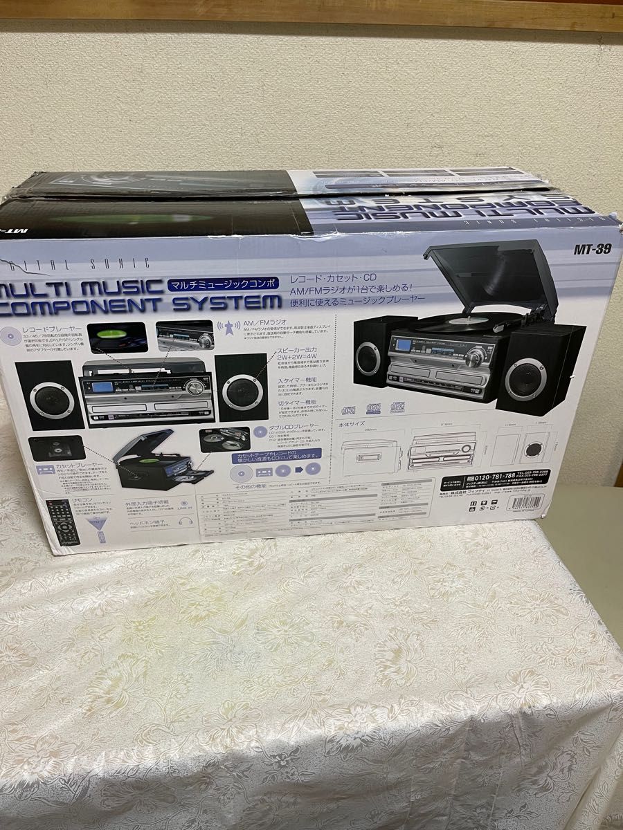 フィフティ マルチミュージックコンポ MT-39 希少 稼働品|Yahoo フィフティ マルチミュージックコンポ MT-39 希少 稼働品|Yahoo