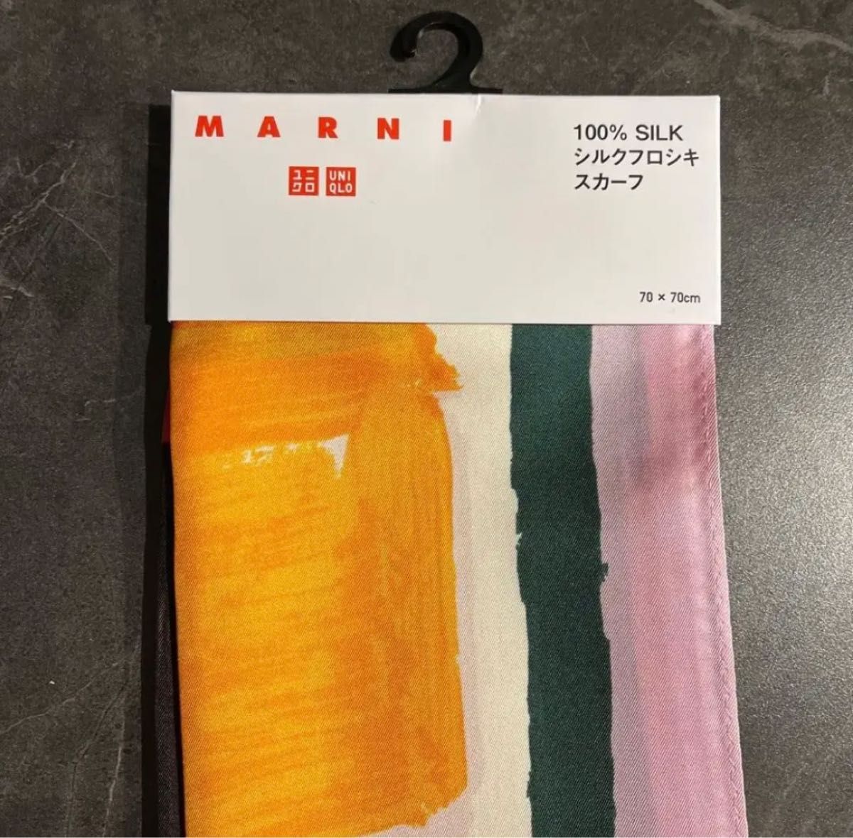 MARNI UNIQLO シルクフロシキスカーフ 6枚セット 新品未使用 MARNI UNIQLO シルクフロシキスカーフ 6枚セット 新品未使用
