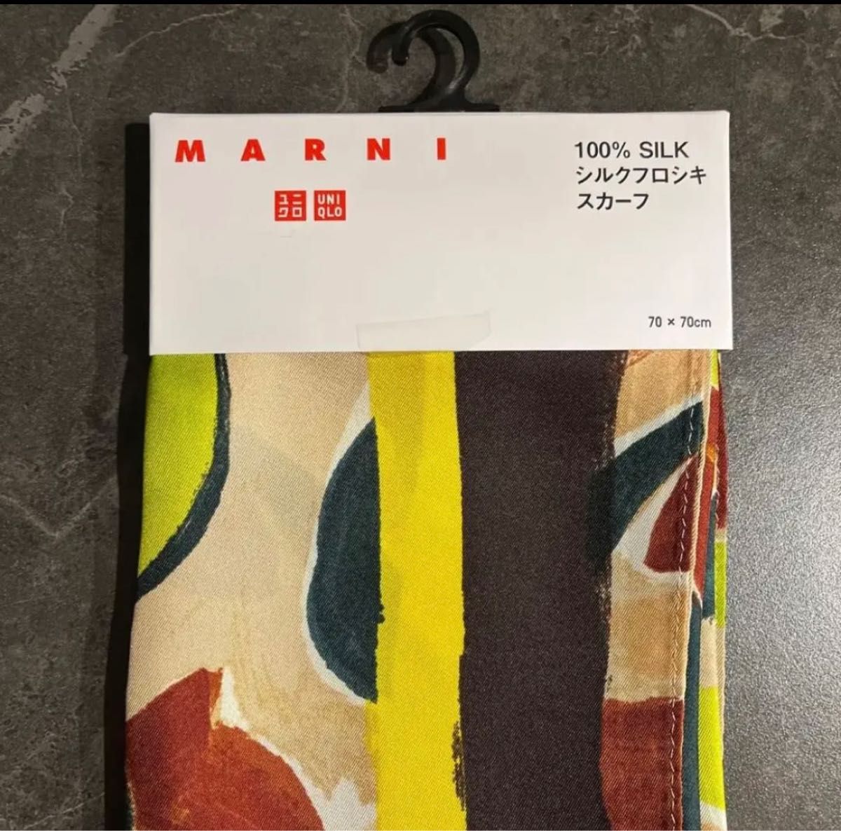MARNI UNIQLO シルクフロシキスカーフ 6枚セット 新品未使用 MARNI UNIQLO シルクフロシキスカーフ 6枚セット 新品未使用