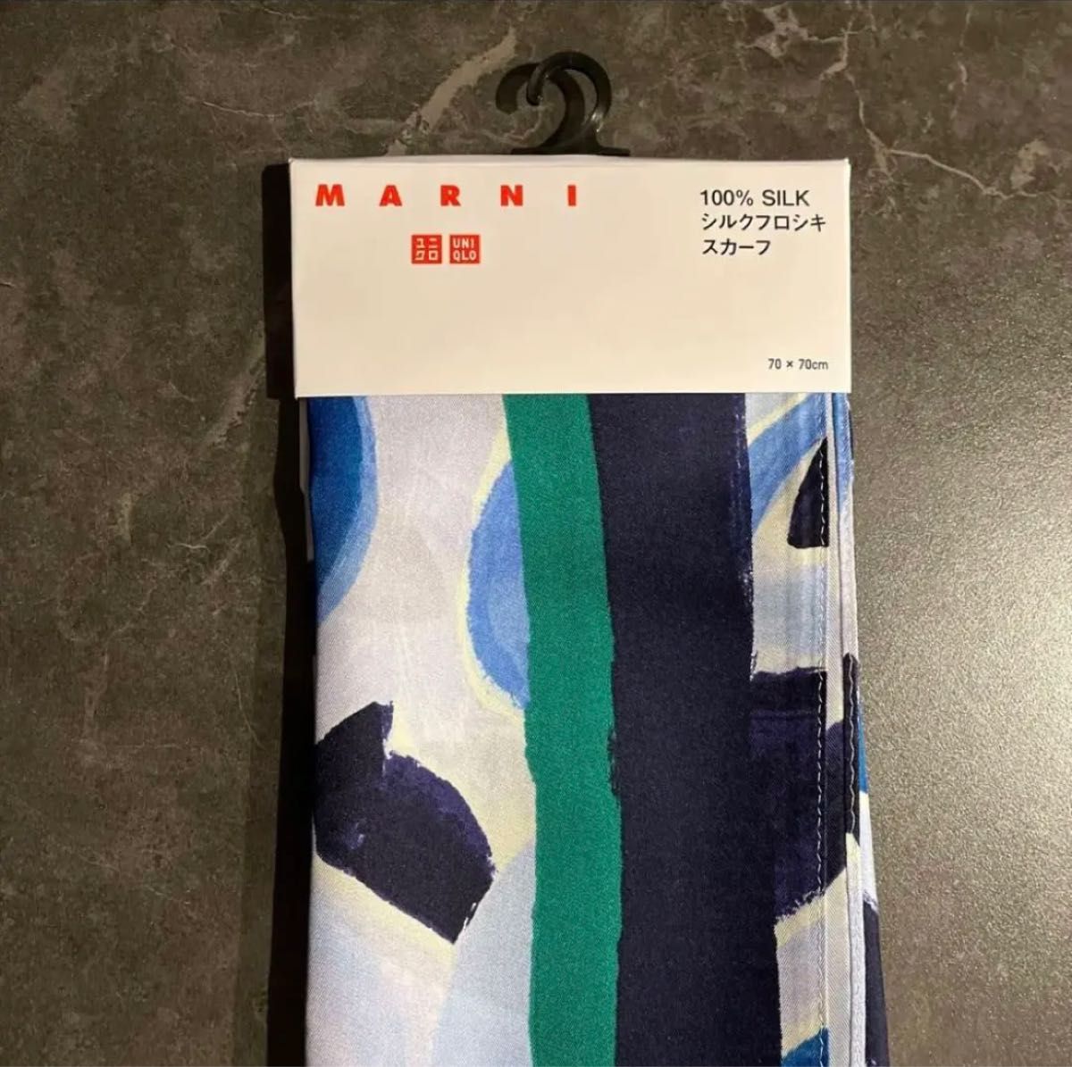MARNI UNIQLO シルクフロシキスカーフ 6枚セット 新品未使用 MARNI UNIQLO シルクフロシキスカーフ 6枚セット 新品未使用