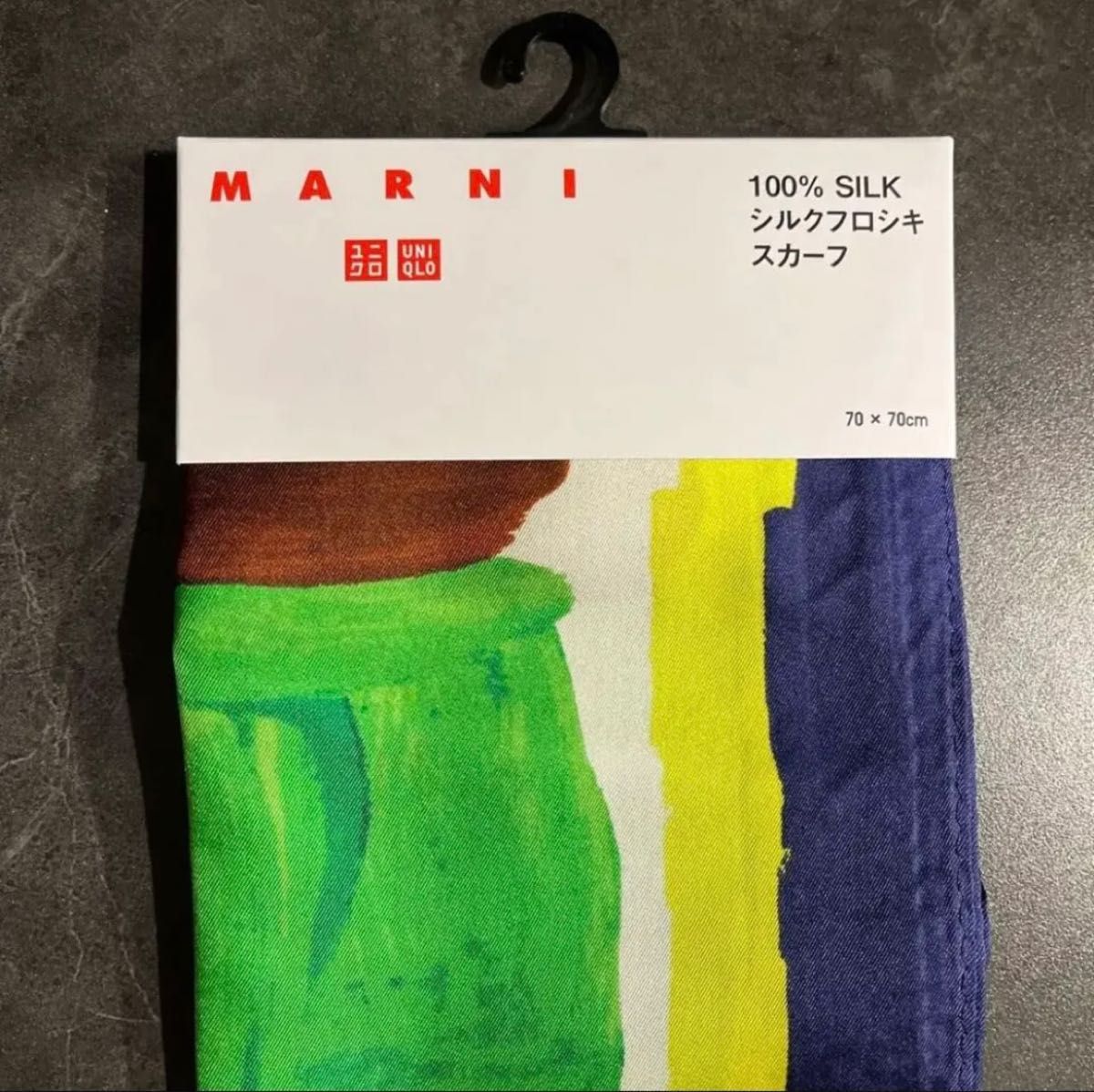 MARNI UNIQLO シルクフロシキスカーフ 6枚セット 新品未使用 MARNI UNIQLO シルクフロシキスカーフ 6枚セット 新品未使用