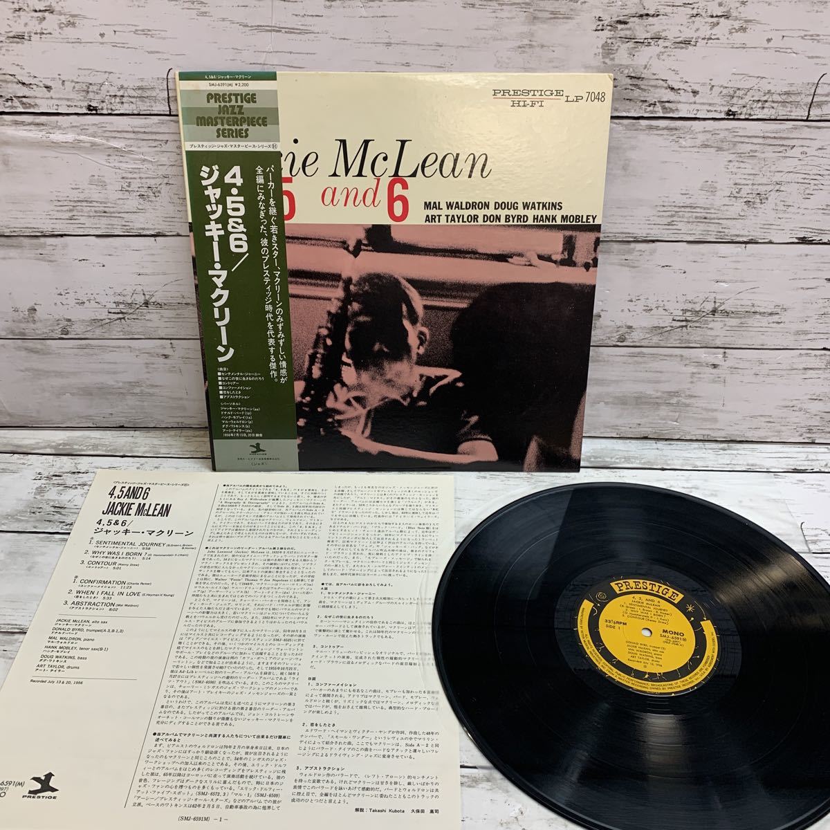 【中古品】ジャッキー・マクリーン / 4,5&6 帯付 LPレコード Jackie Mclean SMJ-6591 PRESTAGE HI-FI ジャズ_画像1