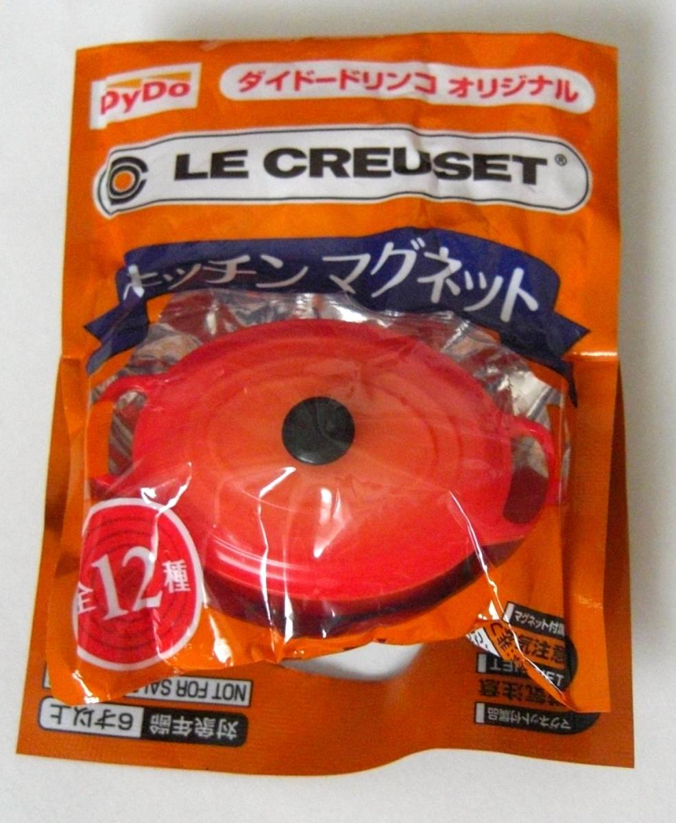 * новый товар не продается ru Crew ze кухня магнит 2 вид +lip тонн French Crew la- ремешок LE CREUSET Lipton