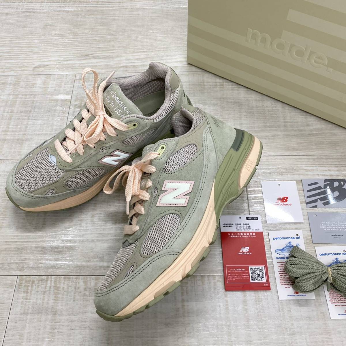 美品 Joe Freshgoods X New Balance MR993JG1 Performance Art Sage