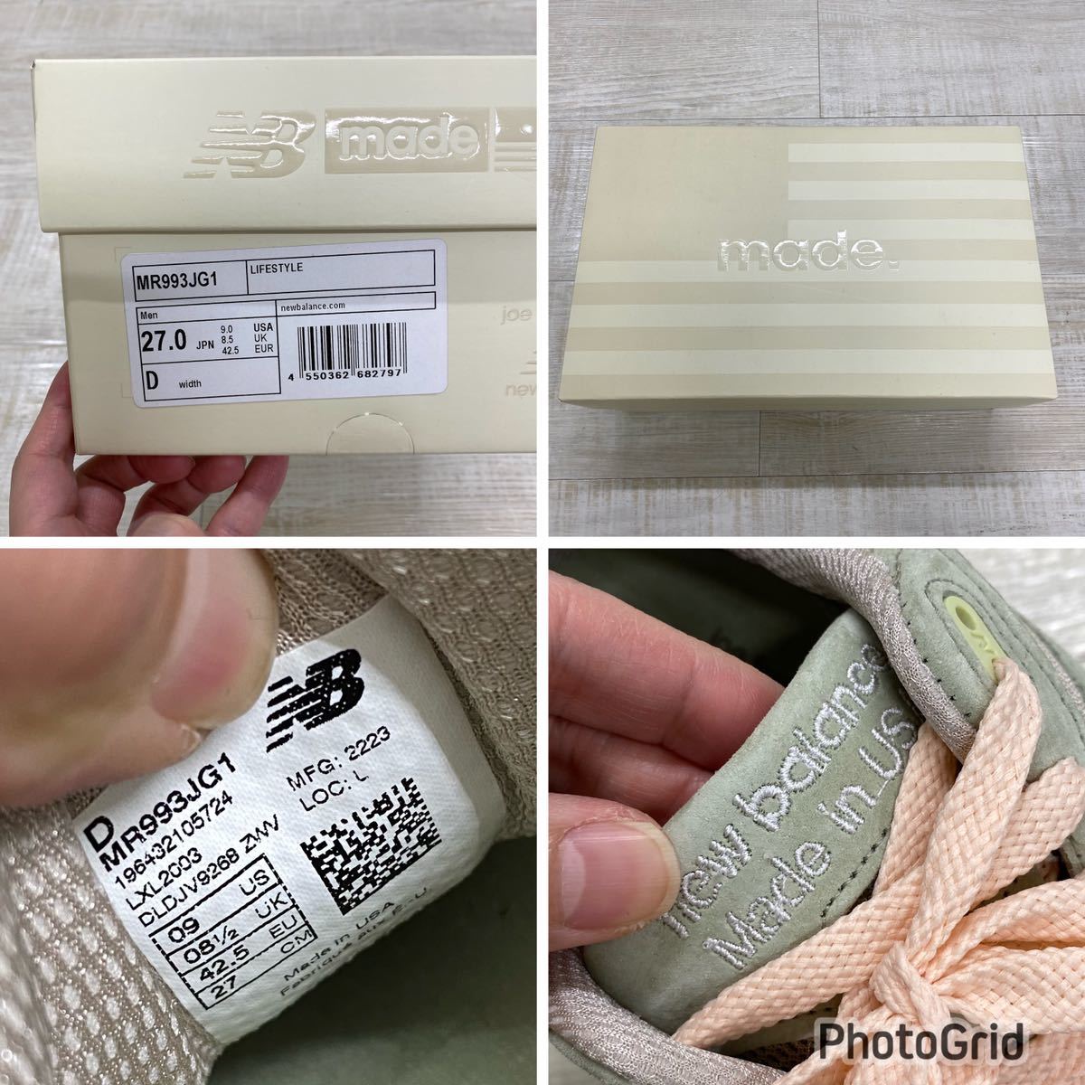 美品 Joe Freshgoods X New Balance MR993JG1 Performance Art Sage