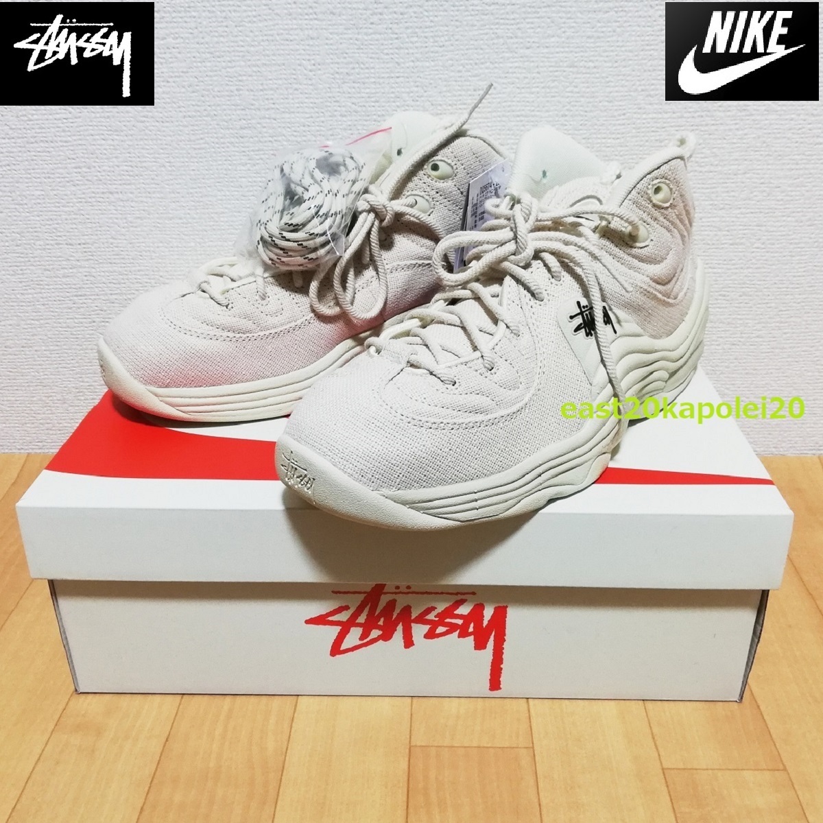 大量入荷 Stussy × Nike Air Penny 2 ad-naturam.fr