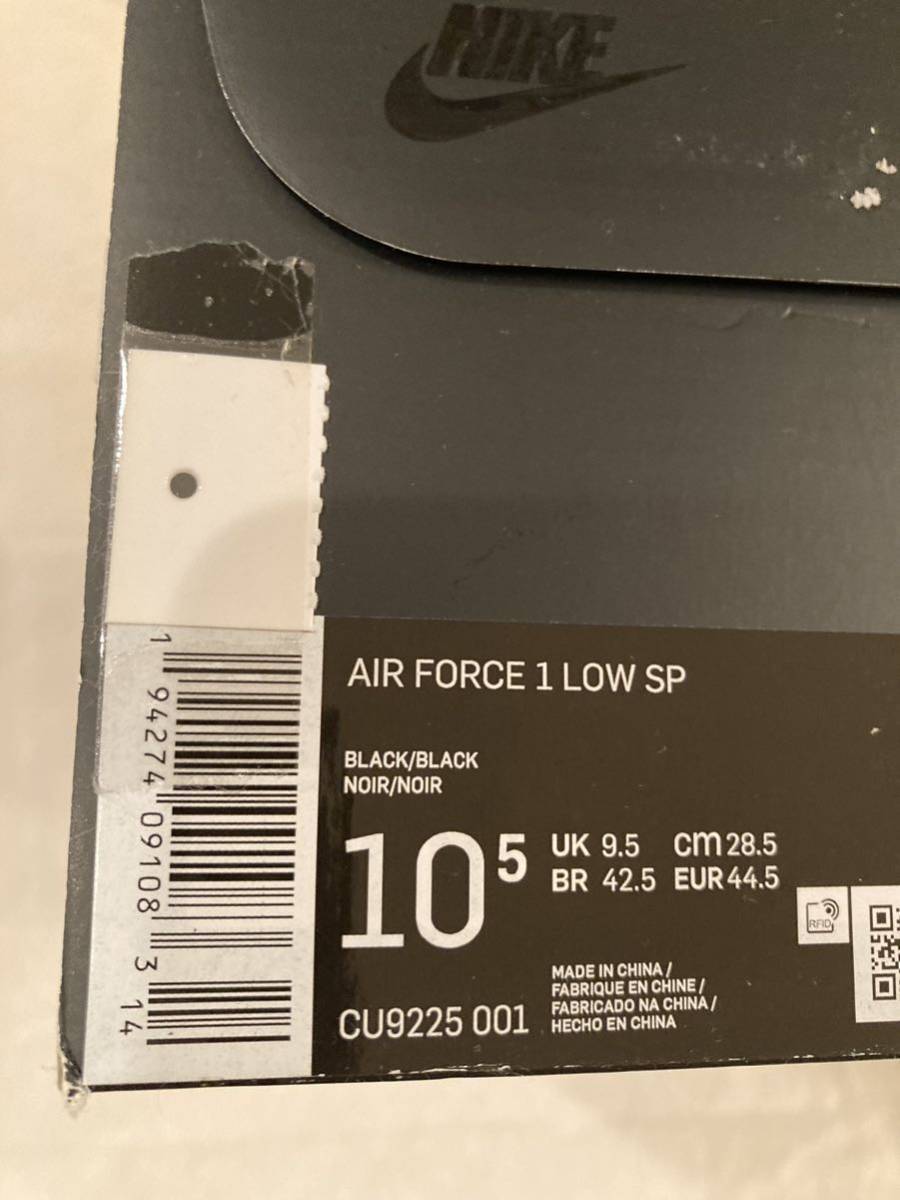 新品未使用 Supreme NIKE Air Force 1 Low Black 黒 28.5cm US10.5