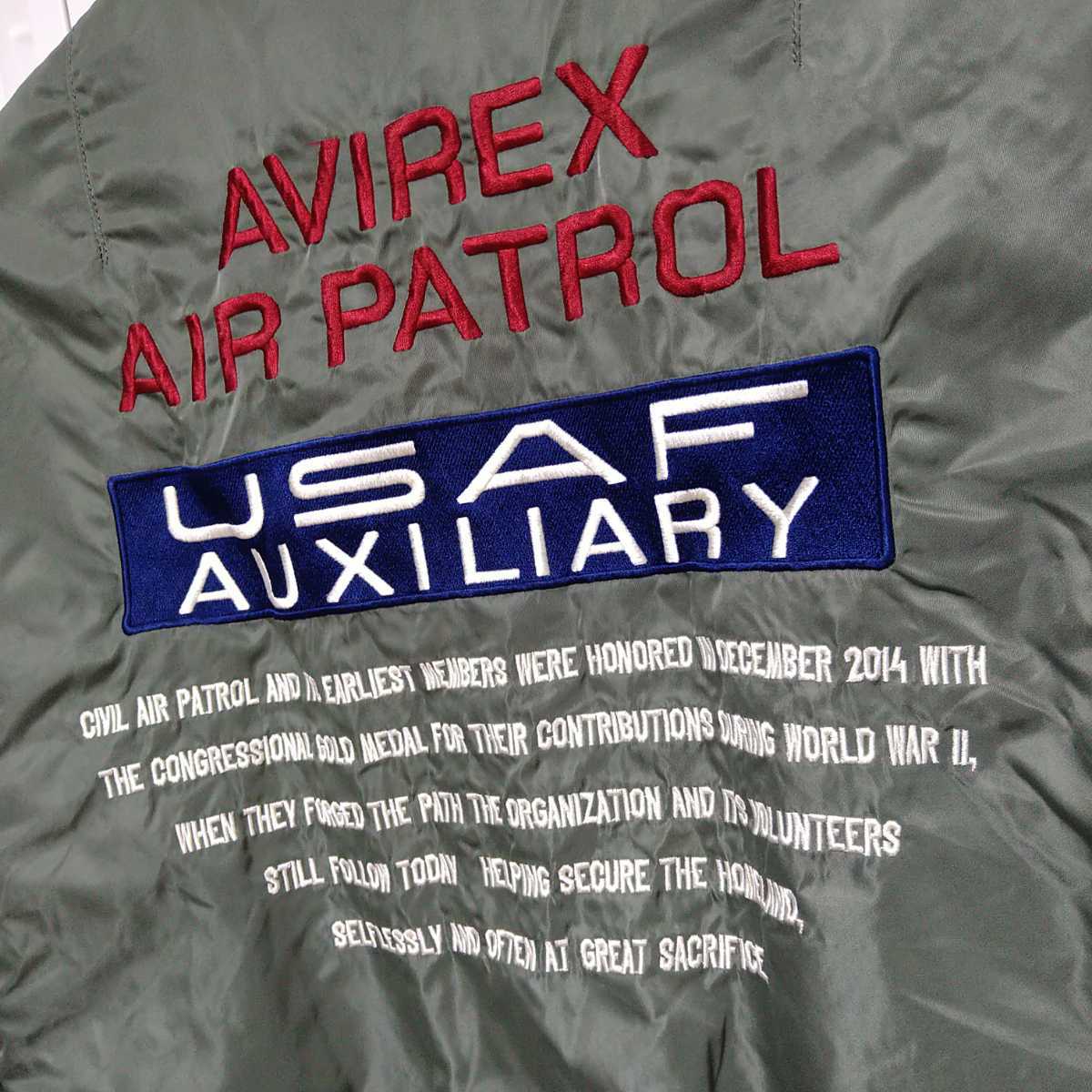 AVIREX/メンズM/MA-1フライトジャケット/CIVIL AIR PATROL AVIREX/メンズM/MA-1フライトジャケット/CIVIL AIR PATROL