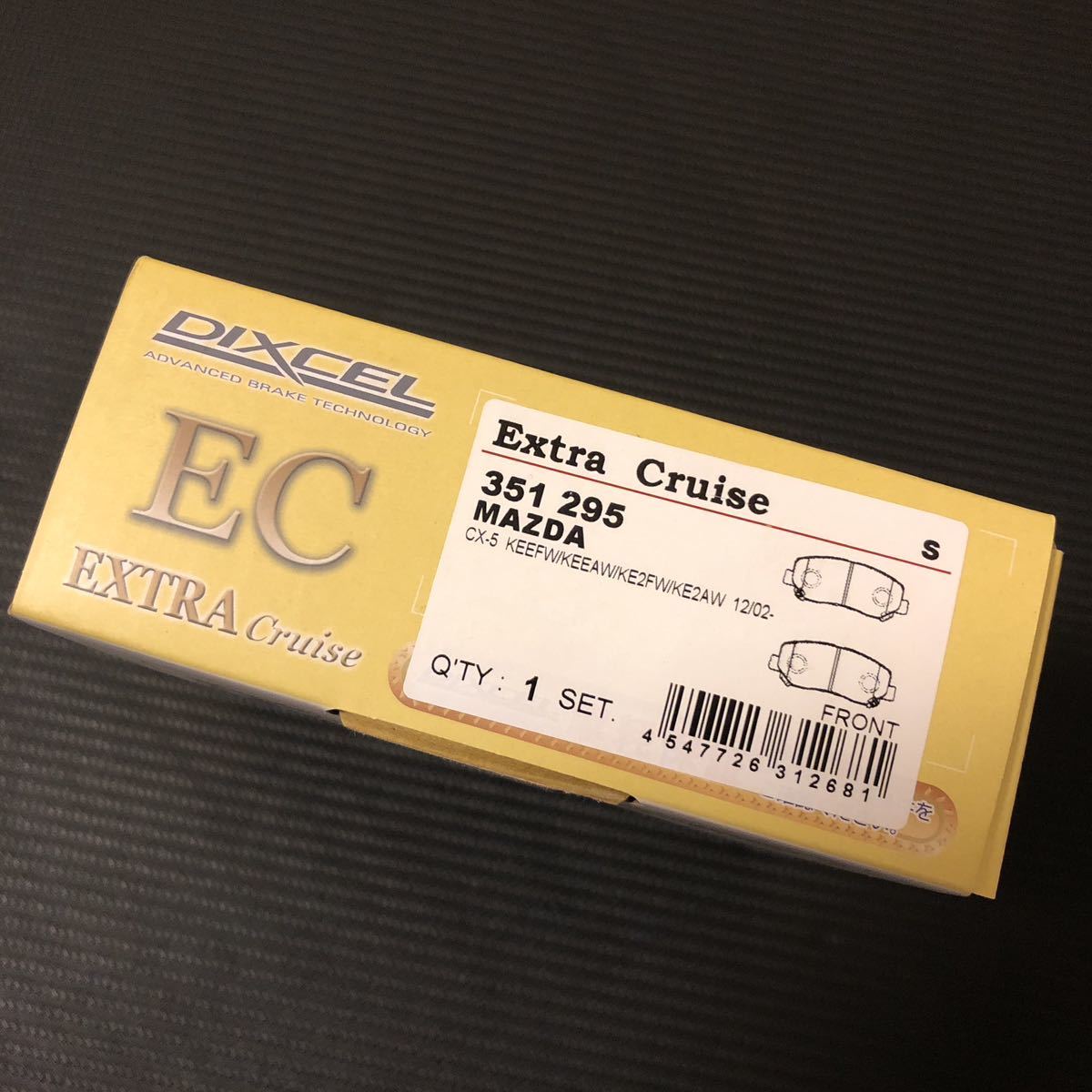 *DIXCEL extra cruise CX-5 brake pad front EC351295* Dixcel 351295 EXTRA Cruise pad pad Mazda front dust 