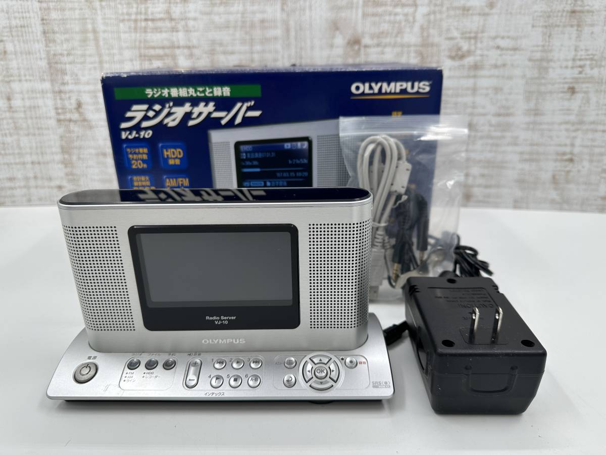 【A-115】OLYMPUS オリンパス HDD内蔵ラジオレコーダー VJ-10 ラジオサーバー_画像1