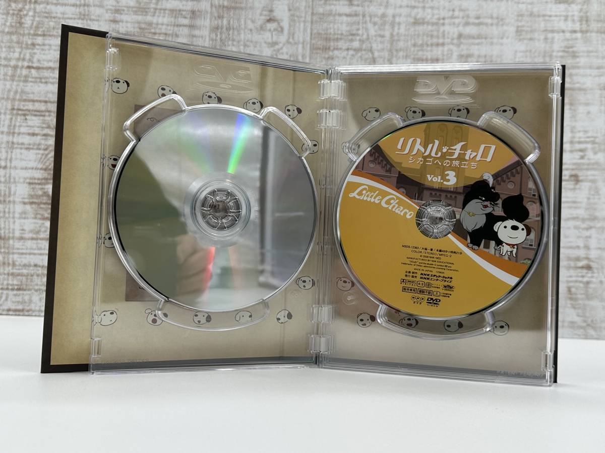 【A-116】DVD リトル・チャロ プレミアム・コレクション_画像5