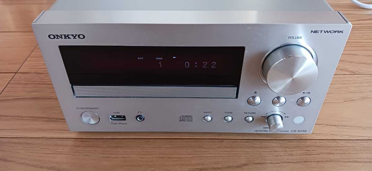 ☆美品☆　ONKYO オンキョー ネットワークCDレシーバー CR-N755 S シルバー アンプ_画像5