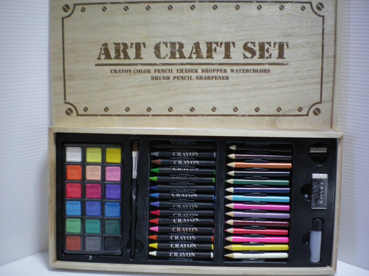 アートボックス ART CRAFT SET_画像1