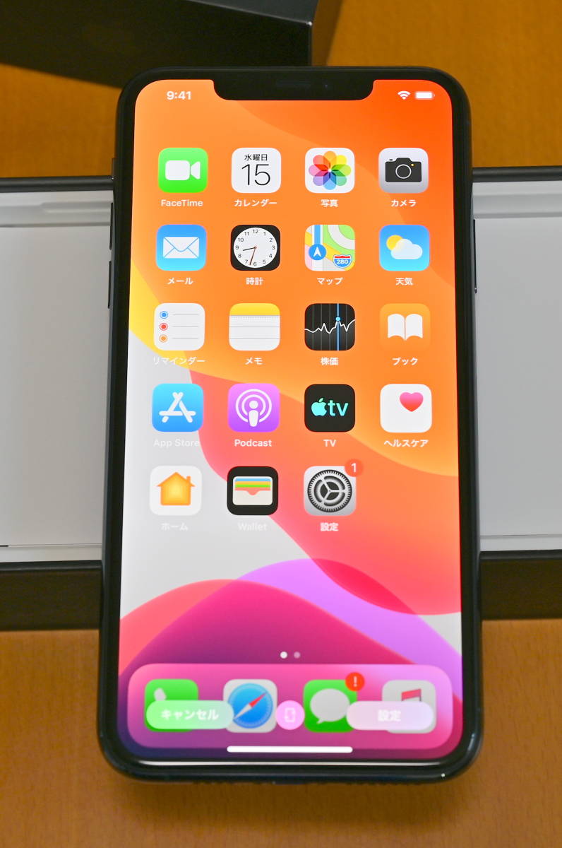 iPhone 11 Pro Max 64GB ミッドナイトグリーン 3F913J/A SIMフリー