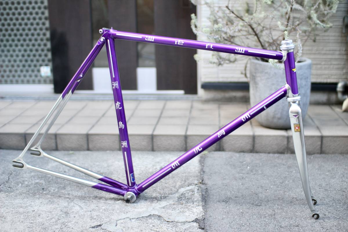 Yahoo!オークション - 貴重 漢字ロゴ STRATOS ストラトス 洲虎鳥 Yahoo!オークション - 貴重 漢字ロゴ STRATOS ストラトス 洲虎鳥