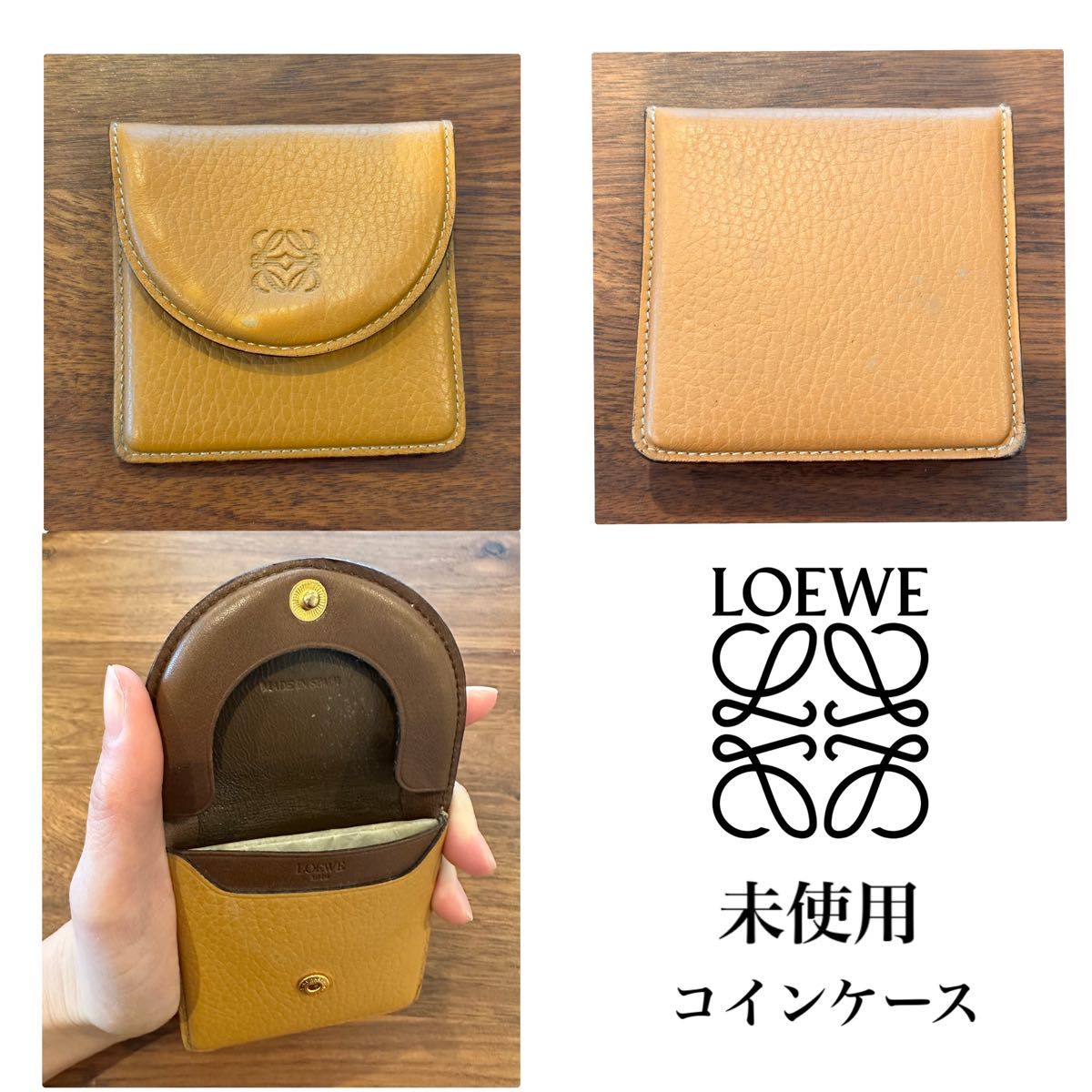 loewe ロエベ　未使用　コインケース　小銭入れ 財布