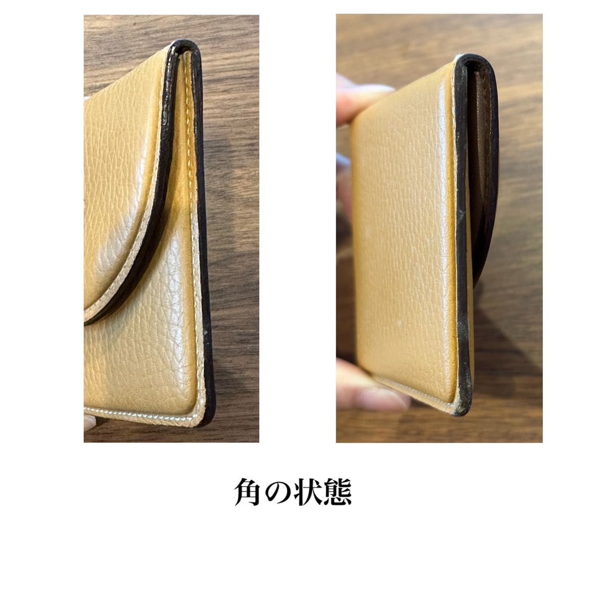 loewe ロエベ 未使用 コインケース 小銭入れ 財布
