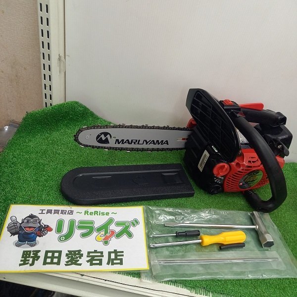 値段が激安 【店頭引取限定 中古美品】丸山 MCV301T エンジン