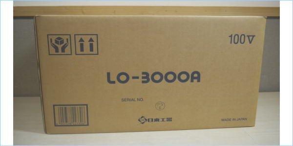 [DSE] (新品) 日東工器 アトラエース LO-3000A 低丈型手動タイプ 磁気ボール盤 NITTO KOHKI
