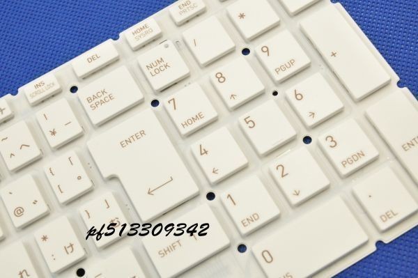國內(nèi)発送 安心保証 東芝 dynabook AZ25/FG PAZ25FG-SDA PAZ25FG-SNA PAZ25FG-SDB PAZ25FG-SDC PAZ25FG-SNB PAZ25FG-SNC 日本語キーボード