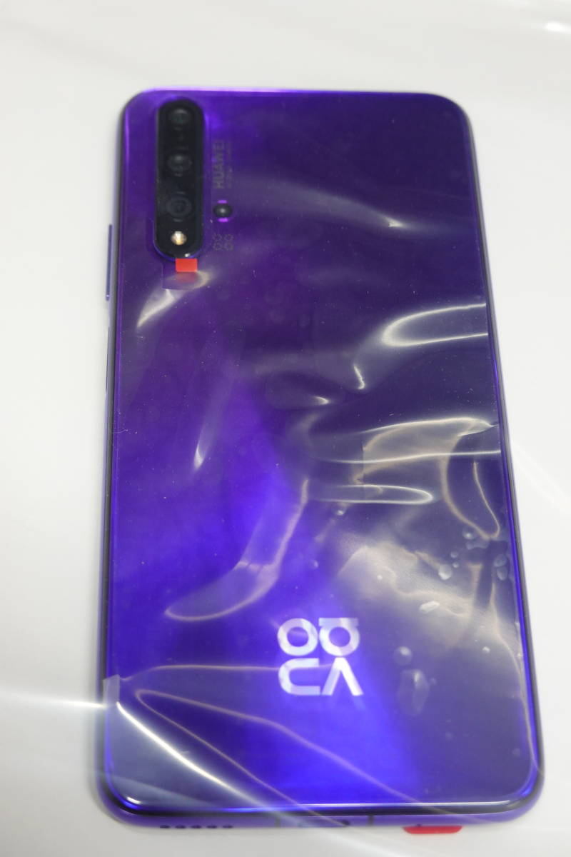 そういった HUAWEI nova 5T 8GB + 128GB Midsummer Purple Dual Card