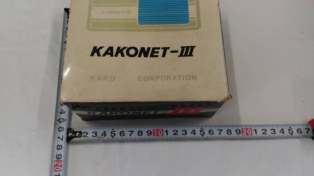 1円スタート！！　KAKONET-Ⅲ　カメラ　ストロボ　ジャンク品　ケース付き　箱付き_画像10